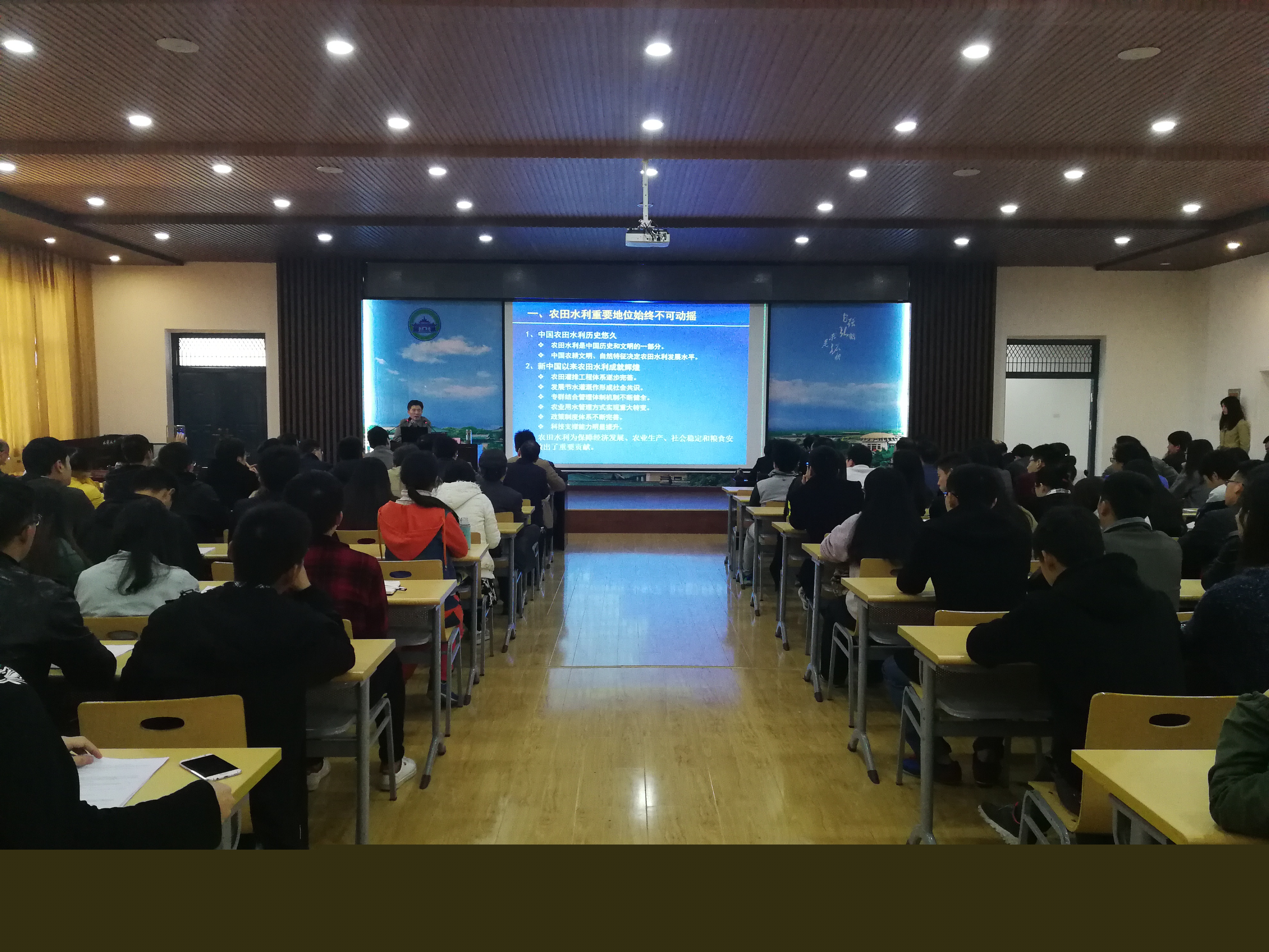微信图片_20170331154646.jpg