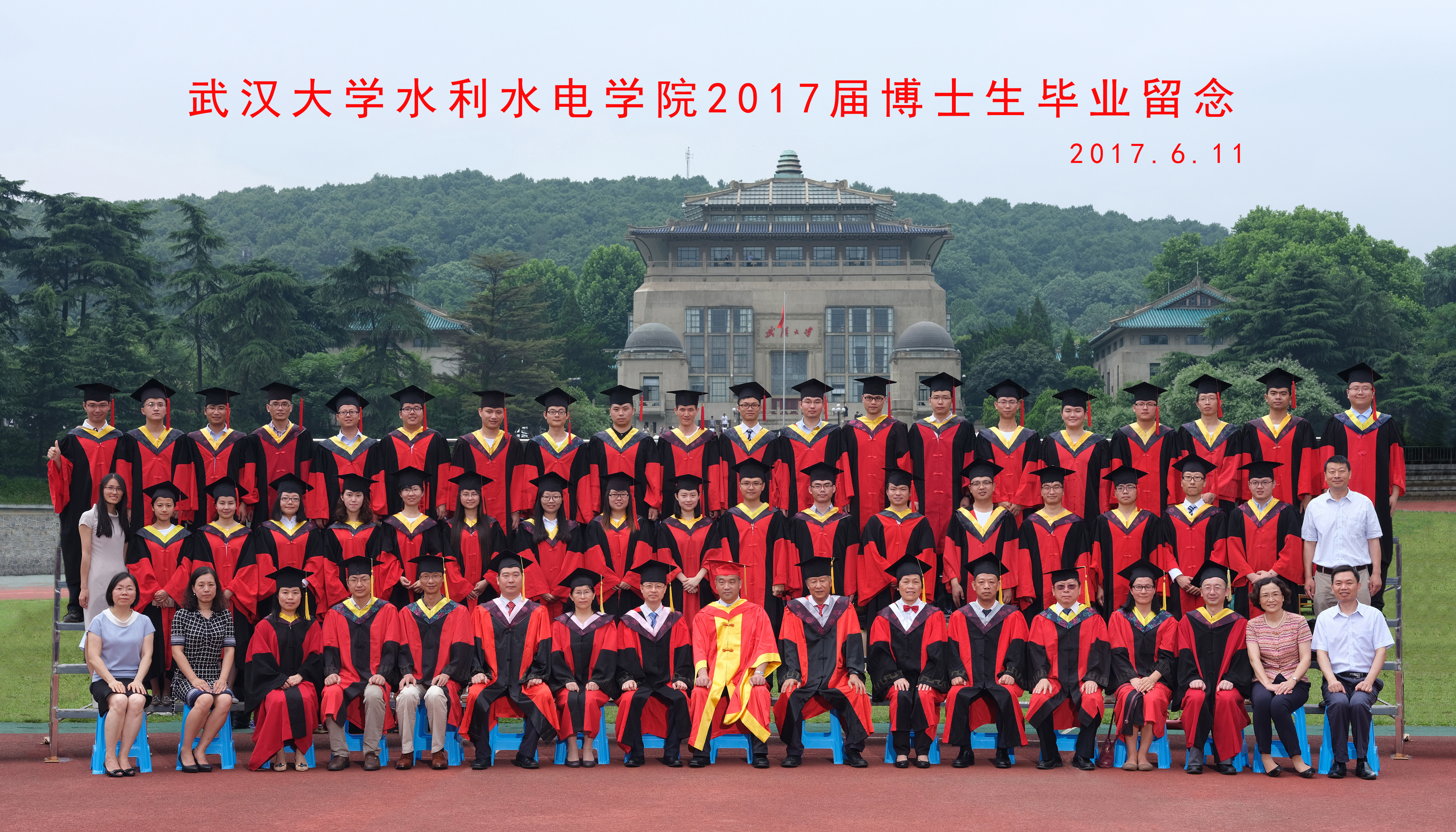 红足1一世足球网官方网站2017届博士生毕业留念    2017.6.jpg